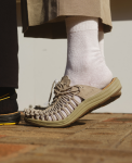 All Gender UNEEK II Convertible  |  Pale Lilac/Plaza Taupe
